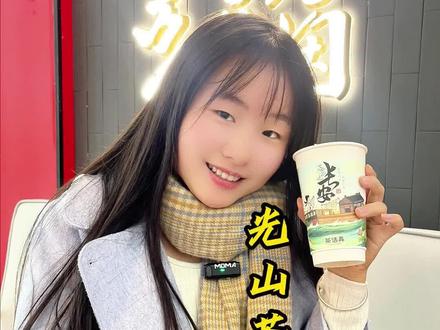 且临长安茶话弄 #仙女都在喝什么 #网红饮品打卡 #抖音美食推荐官 #一杯奶茶的仪式感 新西亚的茶话弄太适合拍照打卡啦!