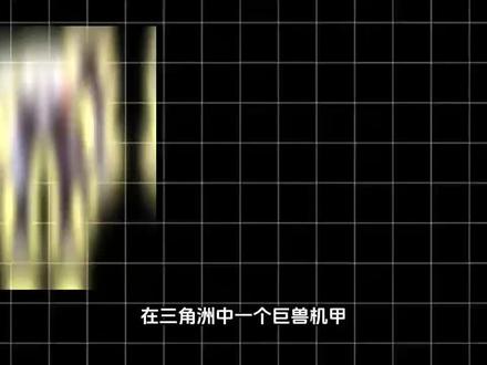 1月23日哈夫币最新比例#三角洲行动#三角洲#哈夫币#哈弗币