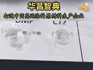 原材料疯涨,假成膜泛滥。望亲朋好友不贪图眼前蝇头小利,积善成德。