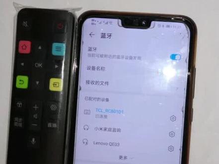 99.99%的人都不知道,电视机的蓝牙遥控器可以这么玩!关注我,带你玩转家电!@DOU+小助手