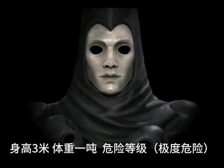 你们还想看哪一关的#恐怖游戏