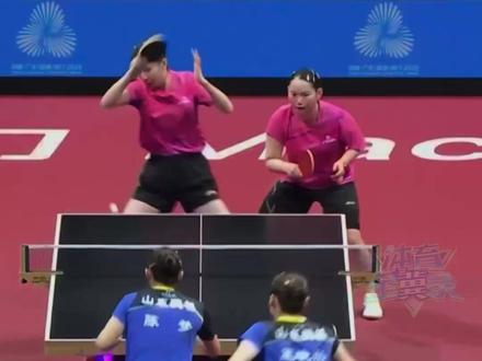 孙颖莎 何卓佳 王添艺,冀队姐妹齐心协力全运会摘银!#2025全运会 #全运会 #十五运会 #孙颖莎 #何卓佳