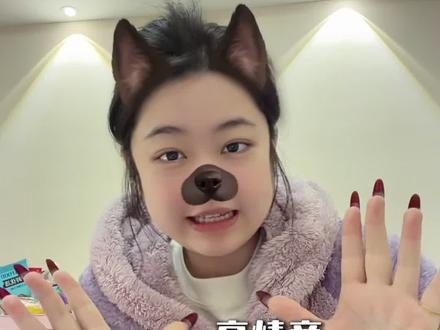 聊天高情商软件app(大测评)!#聊天回复神器app #聊天软件回复神器 #聊天神器回话软件 #聊天神器免费软件app #聊天回复话术神器软件