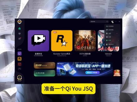 OpenClaw部署总报错?OpenClaw本地一键部署教程 #OpenClaw #OpenClaw部署 #OpenClaw本地部署 #OpenClaw本地部署教程 #OpenClaw部署教程