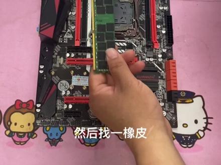 #创作灵感 #电脑黑屏 一招解决,电脑黑屏主机还在运行的小毛病。