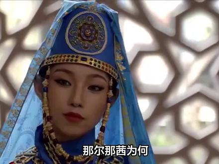 那尔那茜违约出国争议导致《镖人:风起大漠》角色被替换