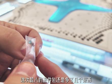 【栗子Lwei】长鸣再版N比例韶山八开箱! #长鸣火车模型 #N比例 #SS8 #火车模型 #栗子Lwei