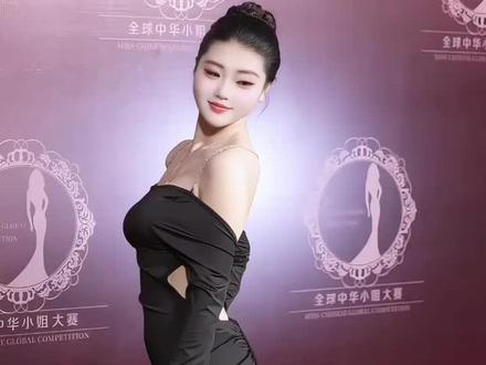 红毯上这一转身,终于懂了什么叫国泰民安的东方美✨ #选美大赛 #2026全球中华小姐中国区总决赛 #连子欣 #东方美人 #红毯造型