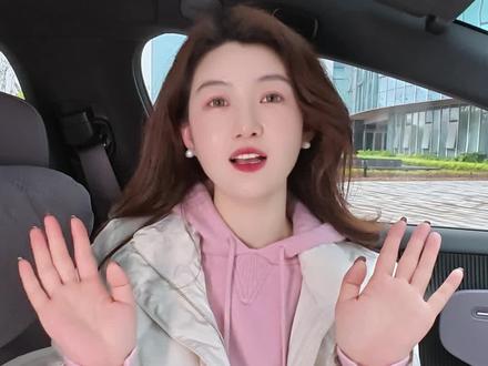 主题空间APP使用 #阿维塔星推官#阿维塔OTA#阿维塔OTA新春新体验#阿维塔12