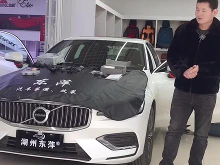 沃尔沃车主老客户了,到店安装专用360全景加盲点辅助。追求安全,不如创造安全,盲点监测+并线辅助+360全景,行车安全最佳组合方案!#360全景 #盲点辅助 #湖州东萍汽车装潢 @湖州东萍二手车行