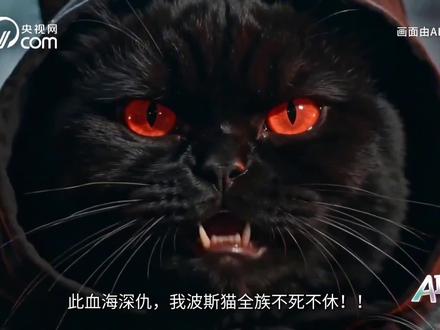 央视出版的中东漫画版《流金谷恩仇录》 第五集 央视出版的中东漫画版《流金谷恩仇录》 第五集#国漫推荐#动漫推荐#热点#讽刺