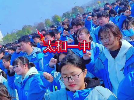 栀子花开,金榜题名!