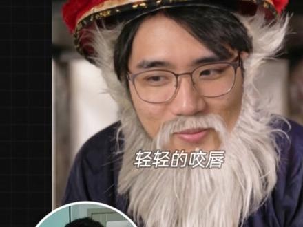 邪修!一招教你去除人物AI味~搞定活人感! 你用ai生成的人物是不是也像这样
不是脸太油
就是表情太僵硬
而我
只需要一个方法
就能让他瞬间有活人感
今天一个视频教会你
首先活人感这件事其实分两个环节
第一个就是生图
第二个就是生视频
先讲第一个最重要的“生图环节”
很多人在写提示词的时候
会下意识的忽略掉皮肤的细节描述
比如说你想要生成一个18岁的古风女生
你是不是也会这么写:年龄+形象+身份+状态
看似没问题
但问题就出在这儿
因为你没有告诉AI这个人的真实皮肤质感
所以ai会觉得这个脸就应该是干净的
这就是油腻感的来源
你只需要在生成时加上这类肤质细节的提示词
去约束人物的肤质
这样人物的面部就不会油腻了
对!如果你掌握了这个
那生视频其实就会很简单
这里一共有三个点
第一个,写清楚微表情
很多人很喜欢写伤心难过这些词儿
但这些词太空了
AI并不知道怎么具体表现
教大家一个很简单的方法
把表情拆到五官上
比如委屈的时候
眉毛眼睛是什么状态,
鼻子有没有什么轻微变化,
嘴巴是抿着、微张,还是嘴角轻轻上扬呢
用这种方式去写AI才知道人物的表现
第二个要有肢体动作配合。
真实的人做表情的时候一定会有伴生动作
比如紧张的时候可能会捏衣角、低头、
害羞的时候可能会眼神躲开、轻轻咬唇
这些小动作加进去
画面马上就丰富了
第三个也是最重要的
视频提示词不要写太满
图生视频的时候
底图已经决定了大部分质感
你写提示词的时候只需要告诉AI三件事:
哪里动,怎么动,为什么动
不要让人物做太大的动作。
越是轻微的小动作越容易做出活人感。
所以这个技巧
你
学会了吗
#刺猬星球ai #aigc #托尼三三 #AI教程 #ai创作浪潮计划