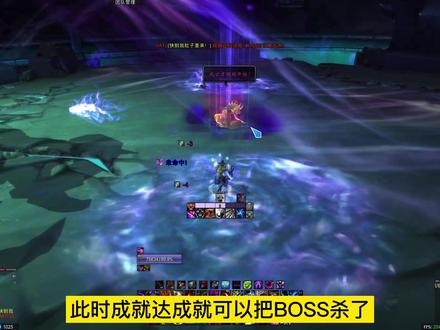 《WOW魔兽世界》地狱火堡垒成就坐骑地狱火恐狼,团队的荣耀。 #经典游戏 #魔兽世界 #魔兽 #wow
