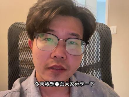 codex经历分享 不吹不黑纯使用俩月分享