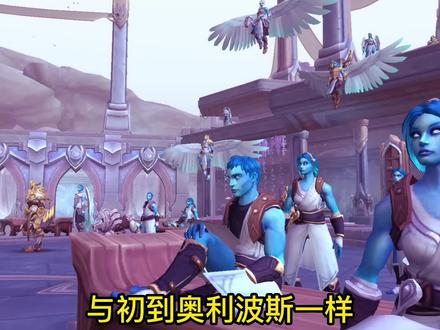还有一些分支剧情会在后续更新 #魔兽世界 #游戏杂谈魔兽世界 #游戏日常 #暗影国度剧情