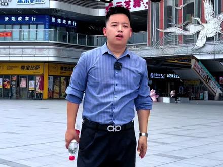 作为襄阳人你不能不知道?高新区正在悄悄变得不一样!
#襄阳 #城市规划 #买房那些事