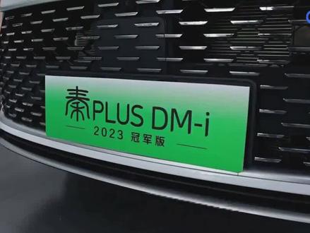 别乱黑!大V王悟空说车被封号,还被公之于众!#比亚迪