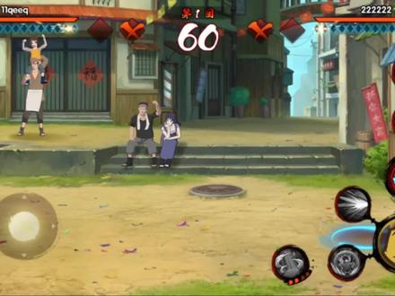 暴怒带土为什么叫生气小孩?新奥义图好伤感