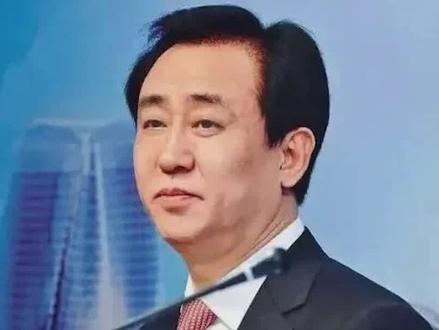 许家印在美国申请破产保护#恒大债务 #许家印