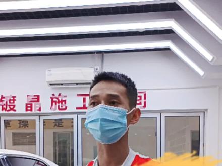 智能钥匙是如何打开车窗和关闭车窗的?#用车小知识 汽车维修和保养