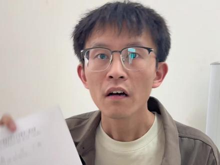 开封二模数学试卷,简单爆了 来体会一下开封的孩子多幸福#中考数学 #郑州二模 #郑州中考 #中考冲刺 #开封二模