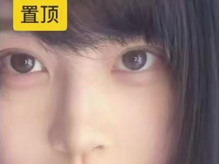 宝宝们催的仿妆教程来咯~#化妆教程 #有村架纯仿妆 #妆前妆后