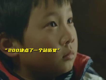 “互相救赎吗?哈基波…你这家伙…”#救赎之道就在其中