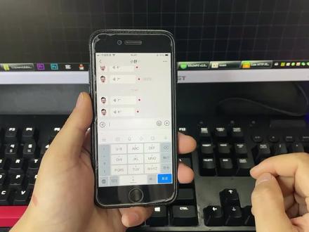 微信语音如何转成mp3格式保存起来?超实用教程,建议收藏保存! #实用教程 #微信语音转mp3