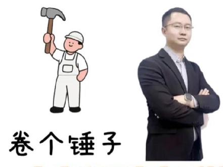 负反馈高通过率申诉技巧! #外卖 #美团外卖 #外卖运营 #外卖爆单 #外卖运营技巧