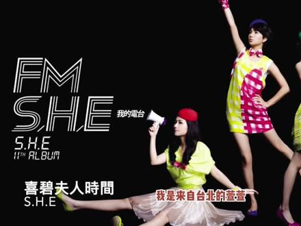 田馥甄考古第三集 回过头才发现,Hebe单飞早就在声音上出现了预兆期!可是为什么她后来总在舞台上哭?
#回忆杀 #田馥甄 #娱乐考古 #hebe #爱情