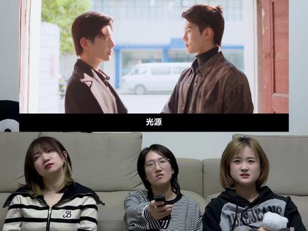 【Reaction】EP08 #泰剧#Reaction#52