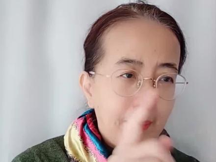 如果你过得很好,千万不要急着分享给别人,没有人喜欢只分享你得喜悦而不分享你得成果,如果得不到好处,就不会愿意让你过得比她好,这是#人性 #心理学