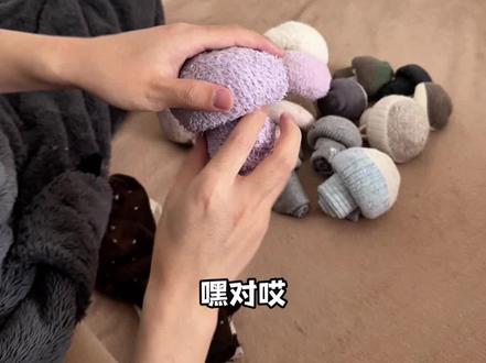 超级简单!蘑菇🍄袜子,特别是冬天的袜子越厚越好看! #蘑菇袜子