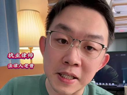 公司让你主动离职,一步一步教你如何提问?#打工人 #职场 #法律咨询 #劳动法律师 #辞退