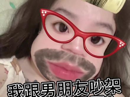 真的挺细思极恐的#情侣吵架 #人贩子 #细思极恐