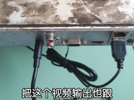 如何重置海康威视录像机密码?老款海康录像机密码忘记了怎么办?#重置密码#海康威视密码忘记#智能安防 #海康威视#摄像头密码忘了
