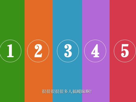 什么叫我跟很多人搞暧昧啊 #剪同款 #素材分享 #热门模板 #素材分享