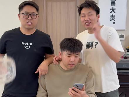 歌词炸弹!我还没唱呢!
