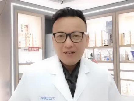 日常用眼中不难发现,当眼睛看到过分鲜艳的颜色时会觉得刺眼、疲惫,而看到平和的颜色则比较舒服。那究竟是哪些颜色更有利于我们保护眼睛呢?#爱护眼睛保护视力 #近视防控 #专业验光配镜 #科普 #知识分享