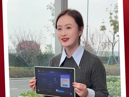 自从给孩子买了这台学习机,我真的彻底解脱了! #开学季 #科大讯飞ai学习机 #家长必读 #孩子教育