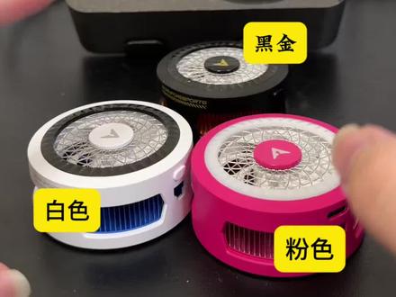 派威B3 黑金 粉色 白色这三款你更喜欢哪个颜色了#派威B3 #散热器 #制冷量排行榜