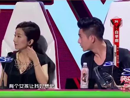 “年少轻狂”谢霆锋:演唱会砸天价吉他,直接打脸了内娱明星的脸3
