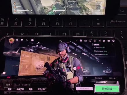 《冬梅资源》三角洲体验服下载教程来啦#三角洲 #三角洲体验服怎么下载