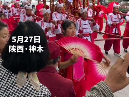 重金娶亲,娶的是完壁之身;八抬大轿,抬的是大家闺秀,明媒正娶,娶的是贤良淑德,三媒六聘,聘的是知书达理,#神木市 #陕北 #民俗文化 #习俗文化 #中式婚礼最高礼仪