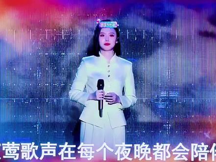 徐子尧宜春演唱会 终于蹲到徐子尧宜春演唱会的片段啦!和大家分享刀郎的经典歌曲《艾里莆与赛乃姆》《花妖》《黄玫瑰》《西海情歌》~
特别感谢十一刀妹的直播分享,能听到这些现场版本真的太幸运了!
#刀郎经典歌曲分享 #创作者中心 #创作灵感 #徐子尧 #现场直播录屏