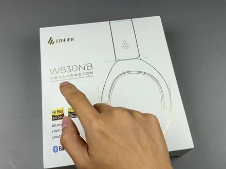 全网首拆!难道是换汤不换药?头戴降噪耳机漫步者W830NB拆解 #数码产品 #头戴式耳机#降噪耳机 #评测拆解