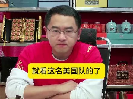 徐梦桃安慰李天马#王心笛#徐梦桃#空中技巧#冬奥会#