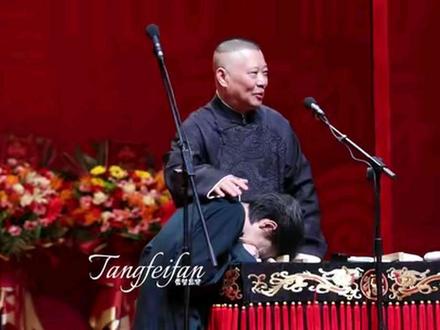 2025.12.11┊《桃李衣钵》师徒相声专场「汾河湾」切片
虽然紧紧张张,依然是狮虎面前可可爱爱的宝宝@秦霄贤
#秦霄贤 #纲丝节 #乙巳年纲丝节