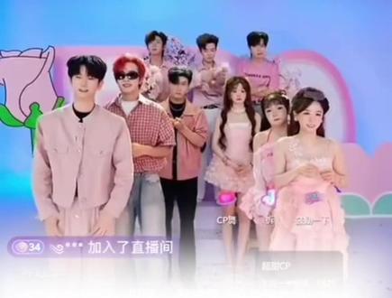 我不太懂,是根据不同的人规定自己的承压能力吗? #toptwo #平台聊天记录
从来不是跳舞多少的事!!!
1. 事件缘起
直播间中,主持人提及收到粉丝私信,对方提及偏心话题。发言全程没有指名道姓,但当日恰好一名女主播处于休息状态,结合语境,观众下意识就将话题对应到这位女主播身上。
2. 弹幕节奏兴起
话语抛出后,直播间弹幕涌现大量相关讨论,不少言论带着对该女主播的负面看法。面对这样的舆论风向,主持人既没有出面澄清本意,也没有劝阻不当发言,直接草草结束话题,没有把控现场言论氛围。
3. 粉丝提出质疑
女主播的粉丝对此事心存不满,后续找到这名主持人,希望对方就现场发言以及放任负面节奏的行为,给出合理的解释与说法。
4. 应对态度强硬,言语冲突
面对粉丝的问询,主持人没能坦诚沟通、厘清误会,也没有妥善回应诉求。之后直接退出相关群组,回避直面问题。
回到直播间后,他没有辱骂女主播本人,但针对前来质疑的粉丝放出狠话,直言“能看就看,不能看就离开”,强硬的态度进一步激化了粉丝之间的对立情绪。
5. 后续转移争议焦点
后续群组内再次谈及这场风波,该主持人依旧没有反思自身言行带来的问题,反而搬出前一日相关人员,试图把大家的注意力从当前矛盾上转移开,不愿正视和处理当下的争端。